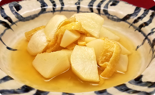 Citron-f lavored Shogoin Daikon